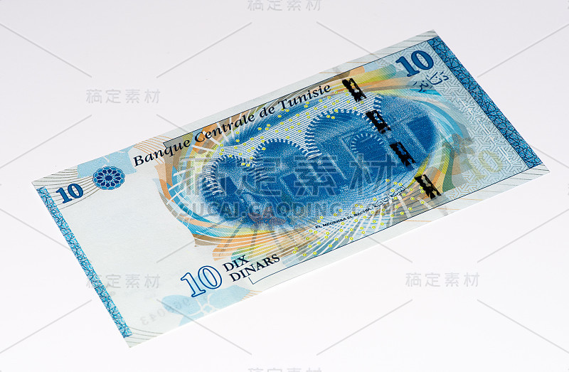 非洲的货币钞票