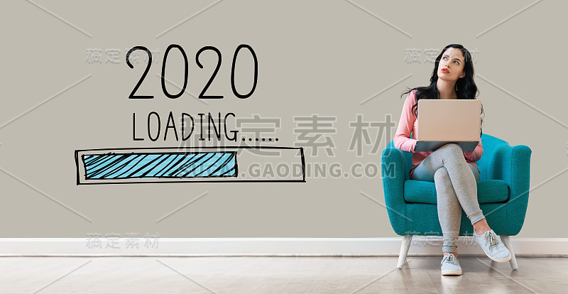 用笔记本电脑迎接2020年的到来