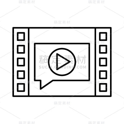 播放列表