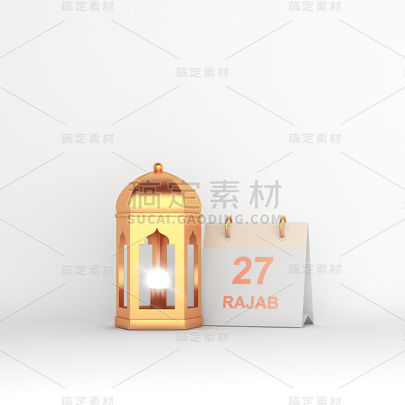 Isra'和Mi'raj阿拉伯的伊斯兰概念，金色的阿拉伯灯笼和rajab 27阿拉伯日历在白色的背景