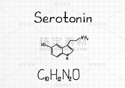 5 -羟色胺的化学式。