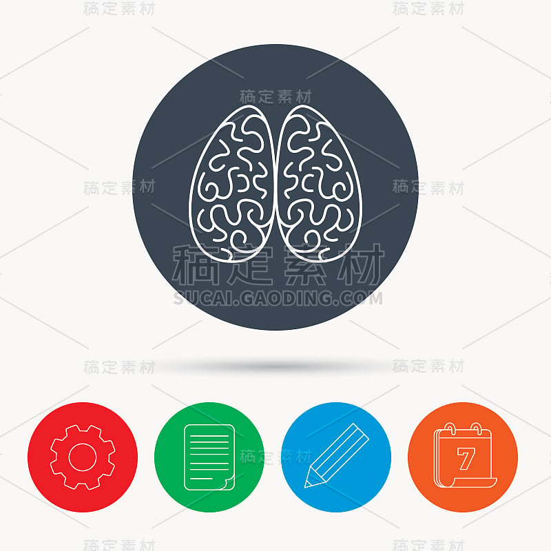 神经病学图标。人类大脑的信号。