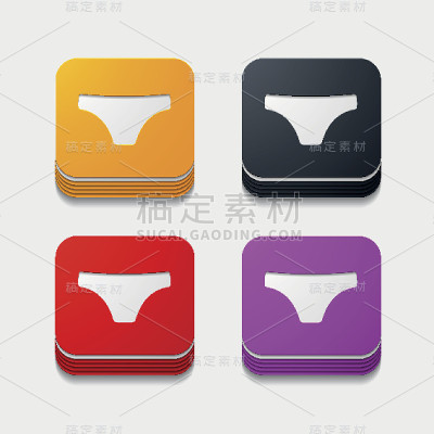 方形按钮:树干