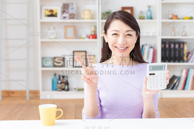 微笑的女人