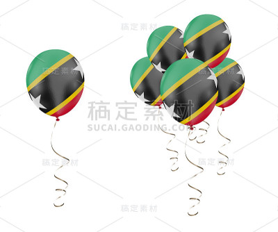 圣基茨和尼维斯国旗上的气球与白色固体背景