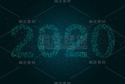 文本2020号