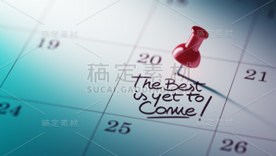 日历的概念