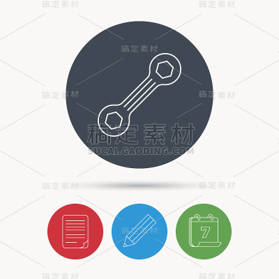 扳手工具图标。维修服务标志。