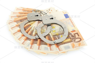 手铐上的钱