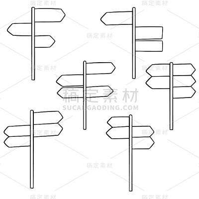 方向的文章