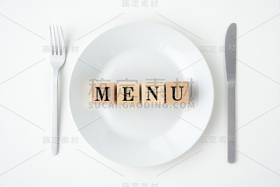 木板上有菜单字