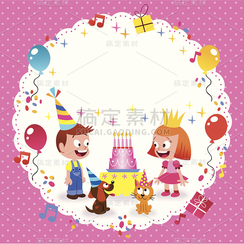 生日贺卡模板