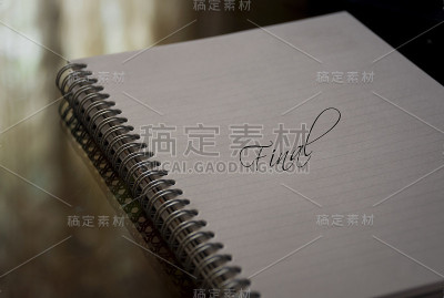 最后