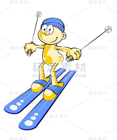 有趣的滑雪