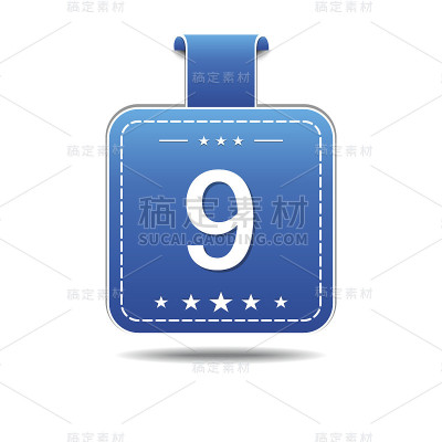 9数字向量蓝色Web图标