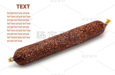 烟熏香肠