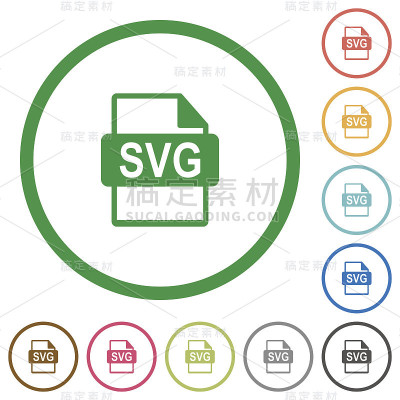 SVG文件格式的平面图标与轮廓