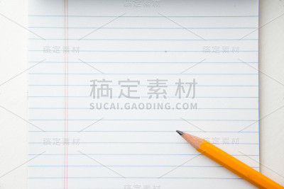 便笺
