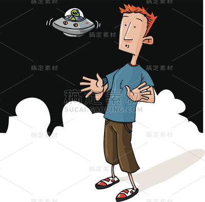 卡通外星人相遇
