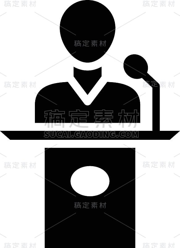 演讲者概念，人力资源管理符号在白色背景，公司秘书简要按矢量字形图标设计，经理和讲台设计