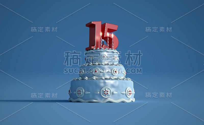 十五周年生日蛋糕