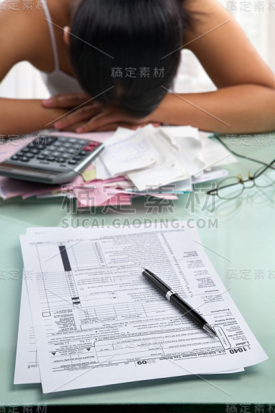 来自失意妇女的税收