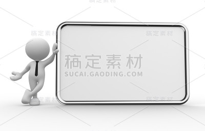 招牌