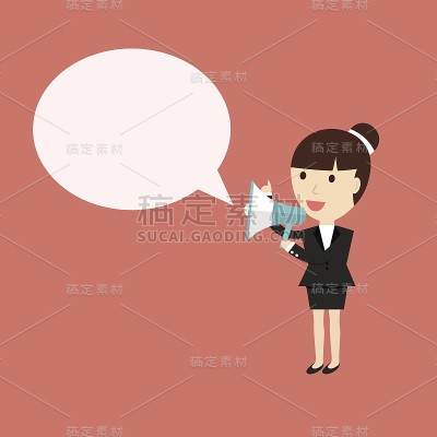 业务情况