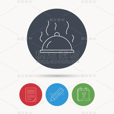 餐厅钟形图标。热的食物。