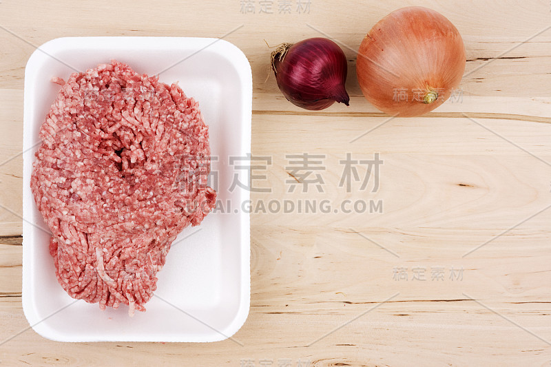 切碎的肉