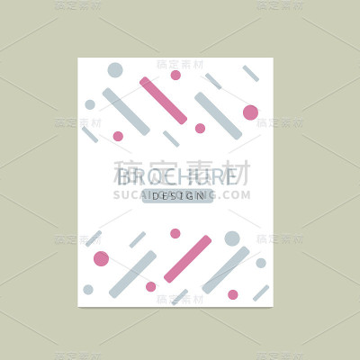 抽象业务手册