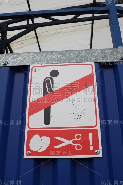 禁止在墙上张贴滑稽人物的警告标志