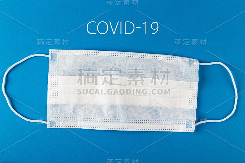 Medical protective mask.Covid-19