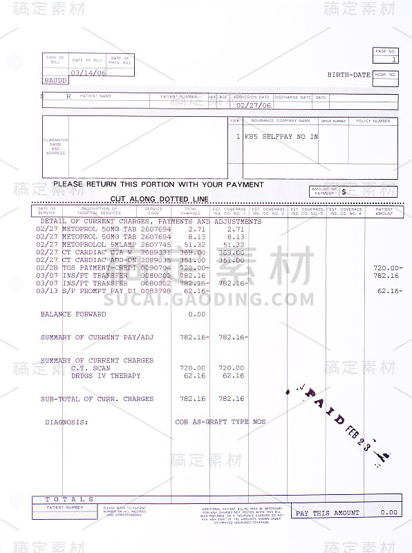 纸质医疗账单心脏CT扫描盖章“已付”，医疗保健