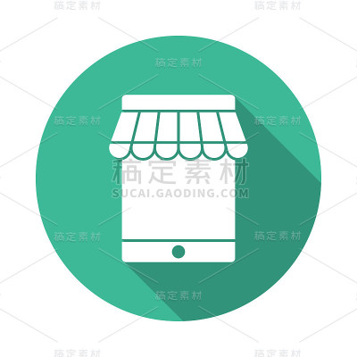 商店