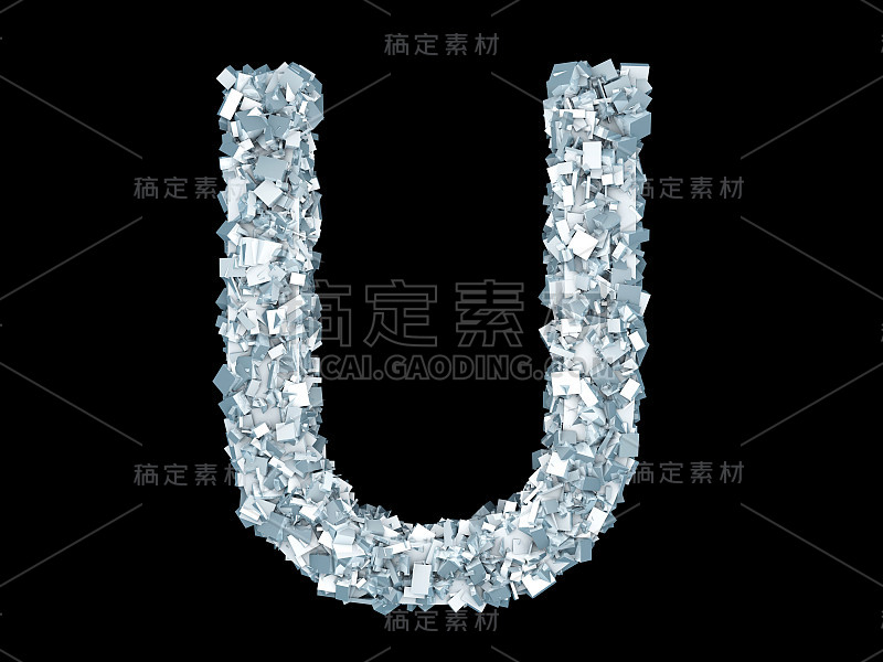 冻结字母- U