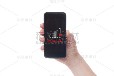 手持黑色智能手机与空白屏幕上的白色背景。