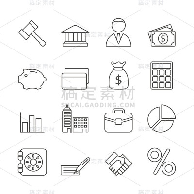 业务线图标集