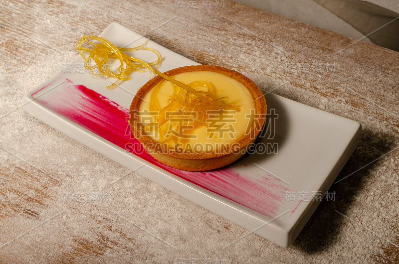盘装柠檬挞