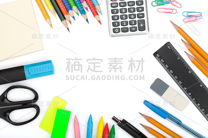 学校和办公室工具