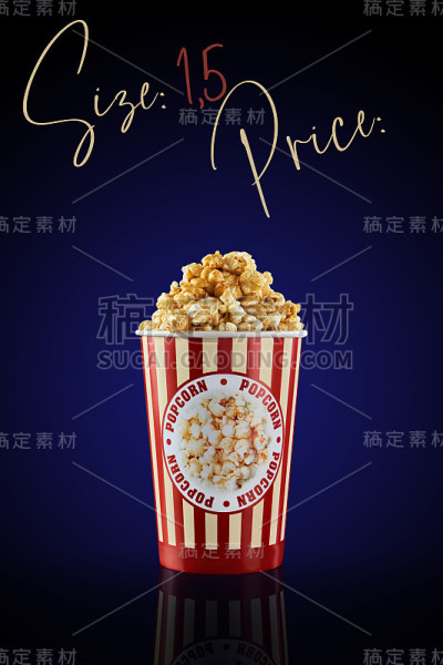 纸杯爆米花