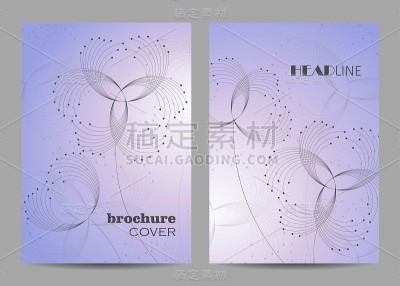 现代矢量模板的小册子封面在A4