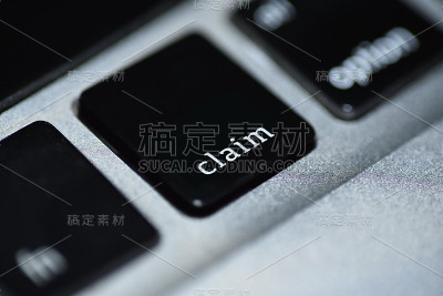 网上申请索赔