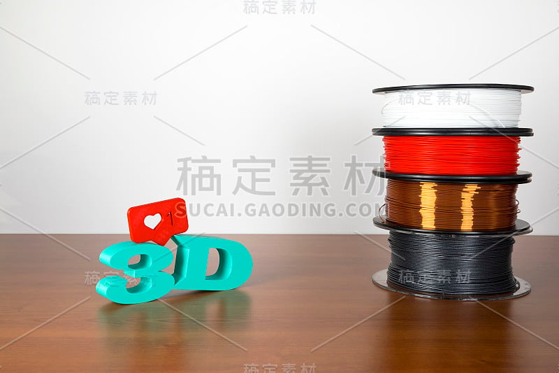 带有文字“3D”的3D打印灯丝卷轴