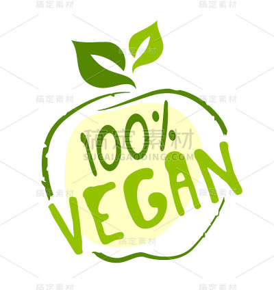 素食100%贴纸