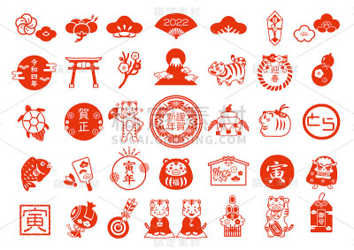 一套印有2022年新年幸运符和日式镜框的插画。