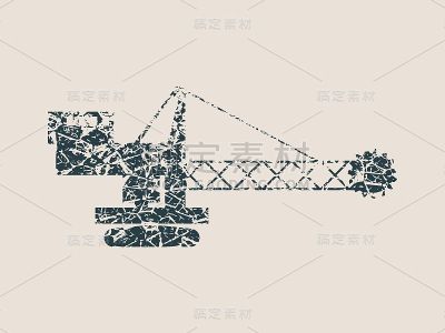 平挖掘机图标。