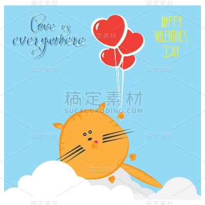 可爱的猫咪情人节快乐