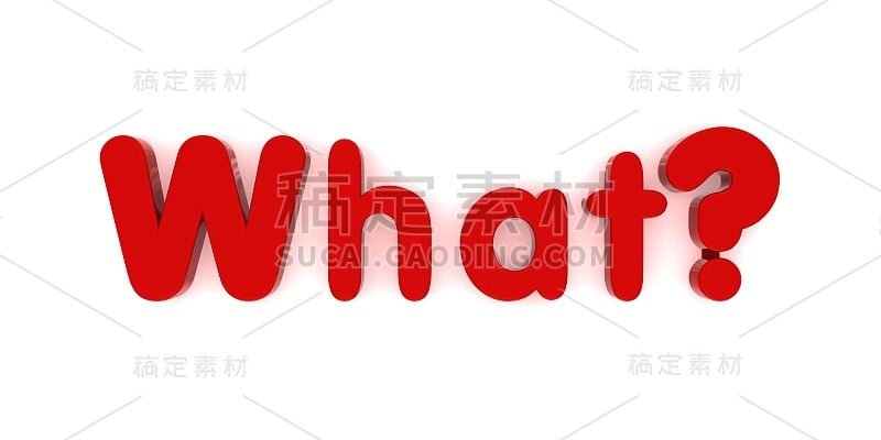 什么?红色冰箱磁铁字