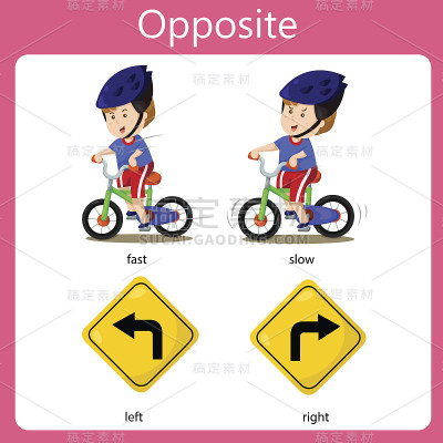 插画家对面集九